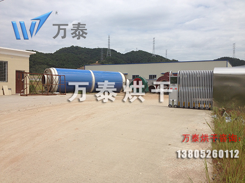 污泥烘干機，污泥烘干設備
